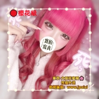 #大阪今日出勤中 #店長主推