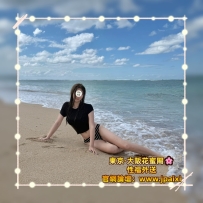 🟠番号：2965 165cm·Dcup·47kg