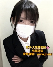 🔴番号：2893-かむら(日）  162cm·Dcup·44kg