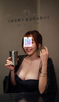 💥重磅推薦‼️本日イチオシ‼️🔞