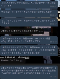兄さんの信頼に心から感謝します