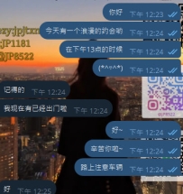 今天的性福第一名属于哥哥~