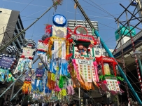 🎋 It’s Tanabata today — Japan’s romantic Star Festival!
