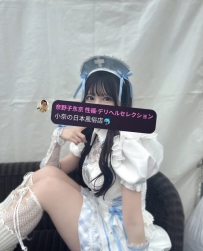 🇯🇵名字： ゆい  160cmE+罩杯49kg 20y