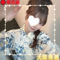 #大阪新妹上線 #店長推薦