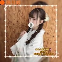#大阪性福外約+1