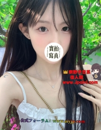 🧩地點：東京      🧩女生編號：2093