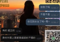 超正的好吧    (*^▽^*)  😘