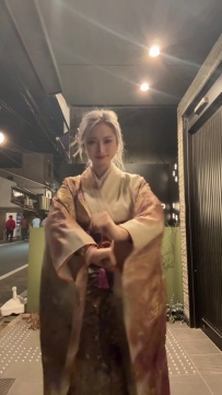 5月19日  可约
