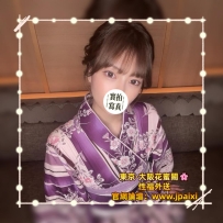 #東京今日出勤中 #店長主推