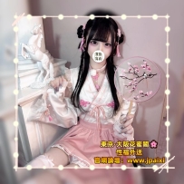 🟠番号：1080 160cm·Dcup·45kg