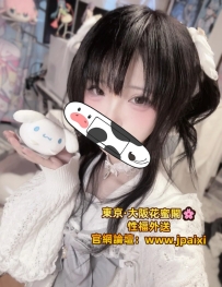 🟡番号：2896-やまか(日）  156cm·Ccup·39kg