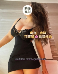 🥰首推  🥰輕熟女熟女推薦