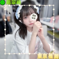 #東京新妹上新 #店長主推