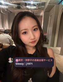 🇯🇵 名前：佐々木 夢梨（ささき ゆめり） 年齢／身長／体重／カップ： 23歳 ／ 158cm