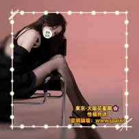 #東京出勤中  #店長主推