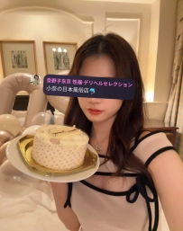 🇯🇵名字： りな  154cm小D罩杯44kg 22y