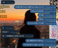 遇到很直接的大大