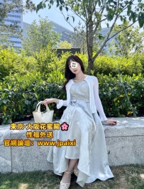 🧩番号：2759 さゆり 165cm D罩杯 28y