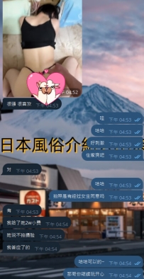 👍👍👍熟客住家   超赞的