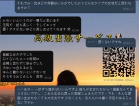 😘我们不是出生就是富豪