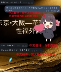 日常找不一樣的妹妹要穿著😂😂