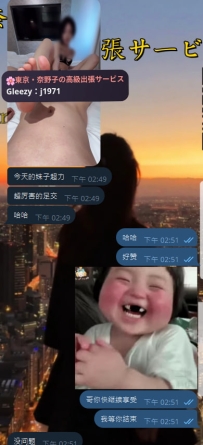 也太赞~ 来自香港的大大