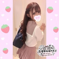 東京 TOKYO---  純情小白兔  嬌小學生妹！