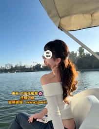 🔵番号：2898-やれな(日）  163cm·Dcup·45kg