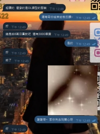 😘性福安排上啦~