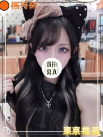 #東京火熱出勤中