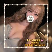 🟡番号：1010 164cm·Ecup·46kg