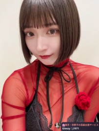 🇯🇵Name: Fuji Aya 🇯🇵Age/Height/Weight/Cup Size: 25 164 46kg C+ Cup