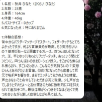 https://t.me/wangtututu/781