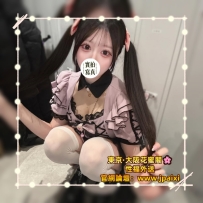 🔴番号：1008 162cm·Dcup·44kg