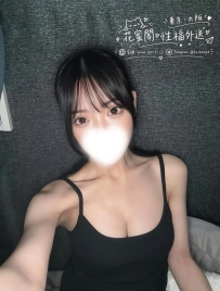 大阪Osaka 166cm.F杯.52kg.28歲