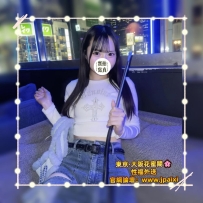 🟢番号：1113 163cm·Dcup·44kg·20