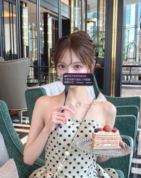 🇯🇵Girl’s Name： Ami Shiina – 163cm / 45kg / 22y / C+ cup
