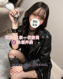 #首推 #大阪主推