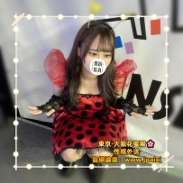 🔴番号：3450 156cmEcup·46kg·23y