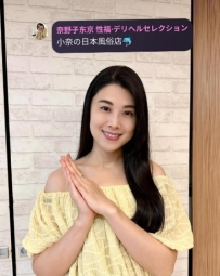 📏 スタイル： 森下 さゆり｜163cm・50kg・Dカップ・34歳