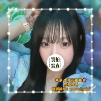 🟠番号：757 159cm·Dcup·45kg