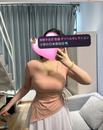 名前：大島 るり（おおしま るり）  162cm / 51kg / Gカップ