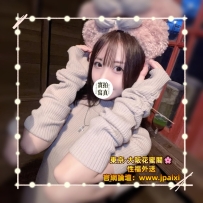 🟠番号：991 158cm·Ecup·47kg