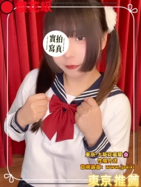 #東京火熱出勤中👑  #店長推薦
