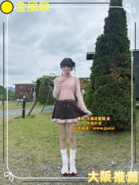 #大阪新妹上新 #店長主推 #享8月份福利 (https://t.me/jpxwa/21916)