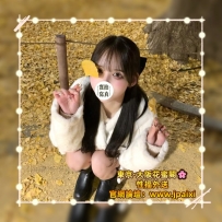 #東京今日出勤中 #店長主推