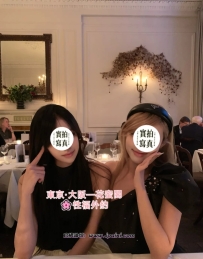 #首推 #雙飛推薦