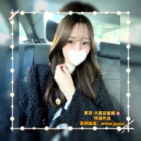 🟡番号：3216 166cm·Dcup·45kg