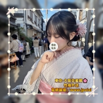 🟠番号：1001 165cm·Dcup·46kg